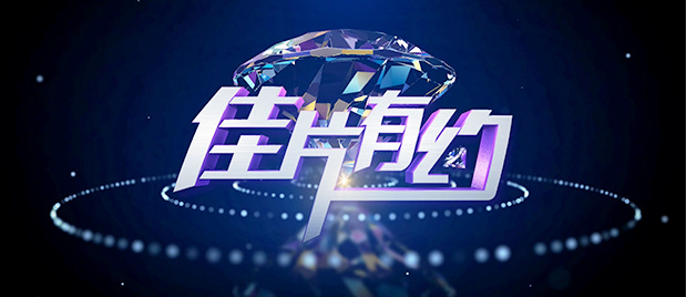 亚洲另类欧美日韩